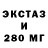 Амфетамин VHQ Morgen Hon