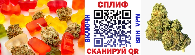 купить   МЕГА как зайти  Печенье с ТГК марихуана  Кореновск 