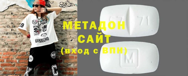 кокаин Алексеевка