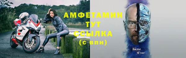кокаин Алексеевка