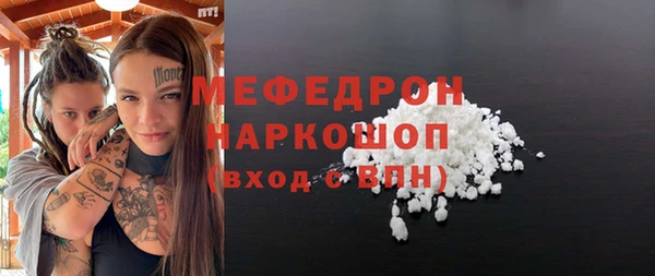 не бодяженный Аркадак