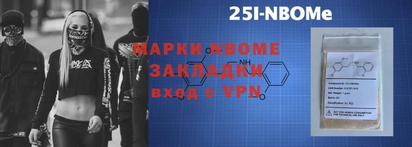MDMA Premium VHQ Алзамай
