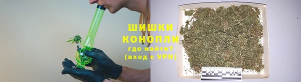 марихуана Алексин