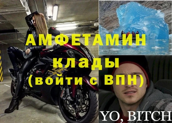 марихуана Алексин
