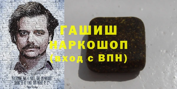 марихуана Алексин