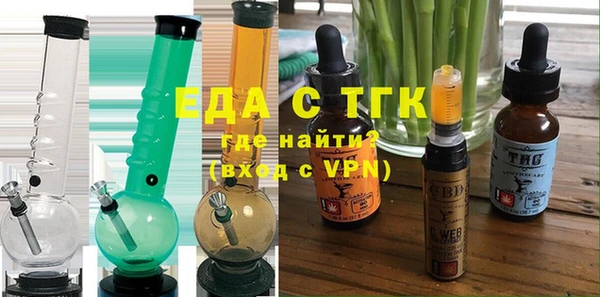 марихуана Алексин