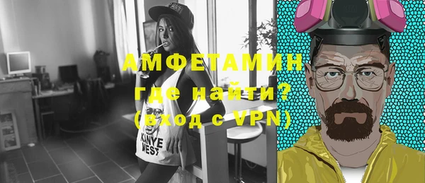 кокаин Алексеевка
