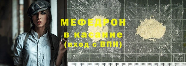 гашик Арсеньев