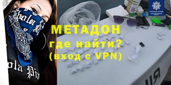 марихуана Алексин
