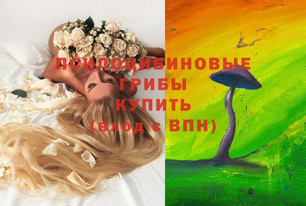 марихуана Алексин