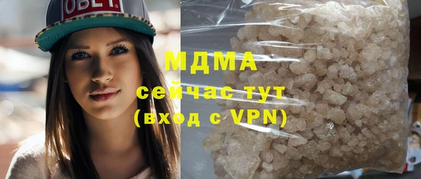 марихуана Алексин