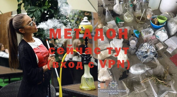 марихуана Алексин