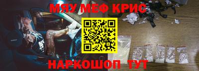 дживик Добрянка