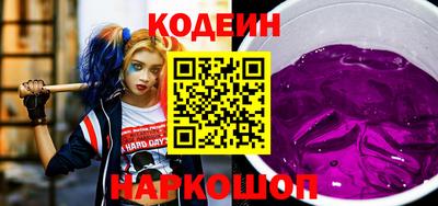 дживик Добрянка