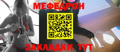 дживик Добрянка