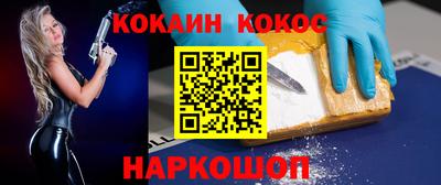 дживик Добрянка