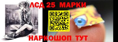 ПСИЛОЦИБИНОВЫЕ ГРИБЫ Дмитров