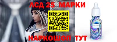 дживик Добрянка
