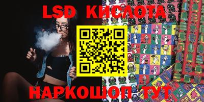 дживик Добрянка