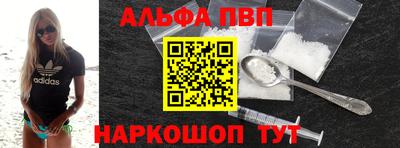 дмт Ефремов