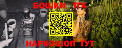 дживик Добрянка