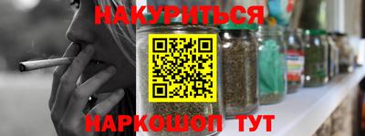 ПСИЛОЦИБИНОВЫЕ ГРИБЫ Дмитров