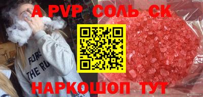 ПСИЛОЦИБИНОВЫЕ ГРИБЫ Дмитров