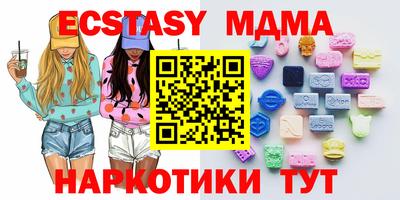 дживик Добрянка