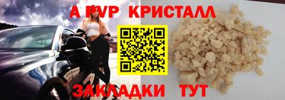 ПСИЛОЦИБИНОВЫЕ ГРИБЫ Дмитров