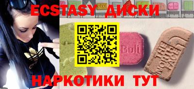 дживик Добрянка