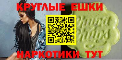 дживик Добрянка