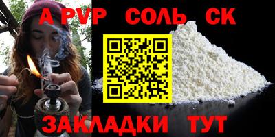 дживик Добрянка