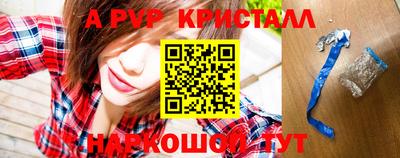 дживик Добрянка