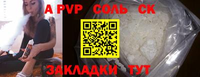 ПСИЛОЦИБИНОВЫЕ ГРИБЫ Дмитров