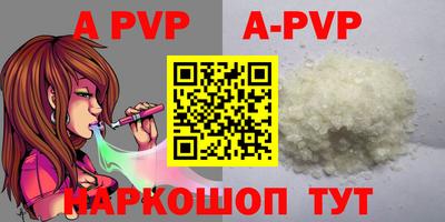 дживик Добрянка