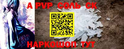 ПСИЛОЦИБИНОВЫЕ ГРИБЫ Дмитров