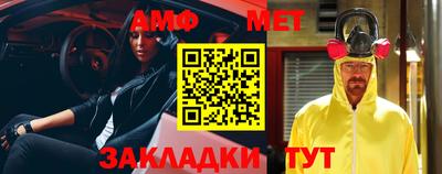 ПСИЛОЦИБИНОВЫЕ ГРИБЫ Дмитров