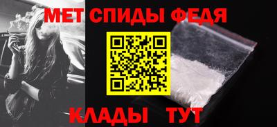 ПСИЛОЦИБИНОВЫЕ ГРИБЫ Дмитров