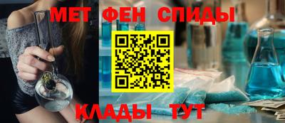 крисы Долгопрудный