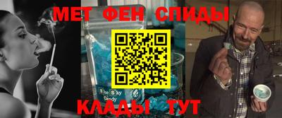 дживик Добрянка