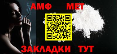 ПСИЛОЦИБИНОВЫЕ ГРИБЫ Дмитров