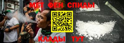 ПСИЛОЦИБИНОВЫЕ ГРИБЫ Дмитров