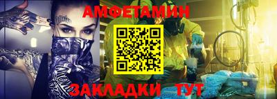 крисы Долгопрудный