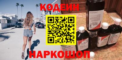 ПСИЛОЦИБИНОВЫЕ ГРИБЫ Дмитров