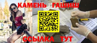 ПСИЛОЦИБИНОВЫЕ ГРИБЫ Дмитров