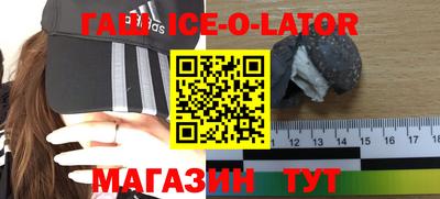 ПСИЛОЦИБИНОВЫЕ ГРИБЫ Дмитров