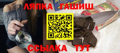 крисы Долгопрудный