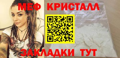 дживик Добрянка