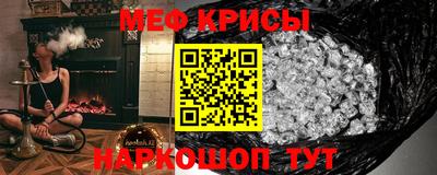 хмурый Железногорск