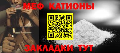 ПСИЛОЦИБИНОВЫЕ ГРИБЫ Дмитров